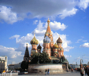 Русский